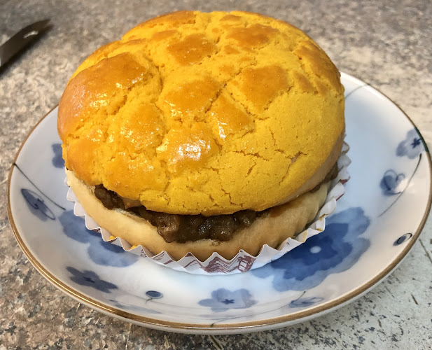 Kam Do Bakery - Hospitality and gastronomy