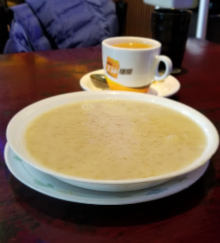 Comentarii opinii despre 半島餐廳 Ho Garden Chinese Restaurant