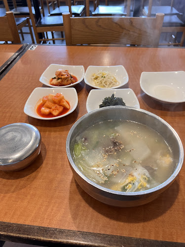 Arirang Restaurant - Surrey