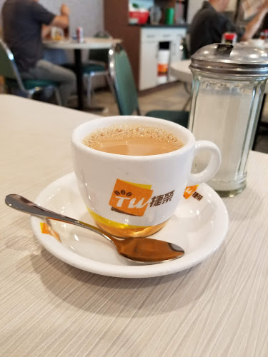 Opinii despre Lucky Joy Restaurant(Best Price on Website!) în Richmond - Hospitality and gastronomy