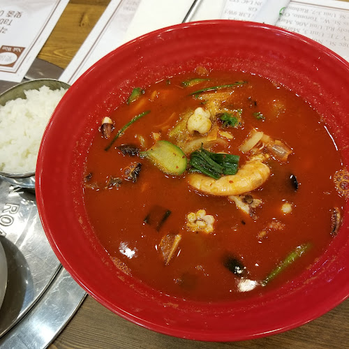 Comentarii opinii despre Nakwon Korean Restaurant