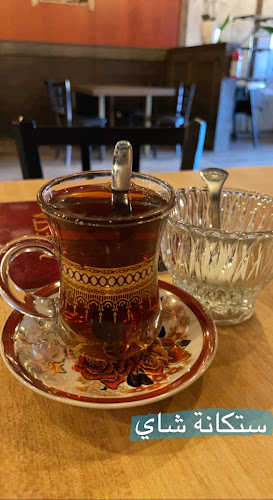 Avesta Pizza & Grill - Hospitality and gastronomy