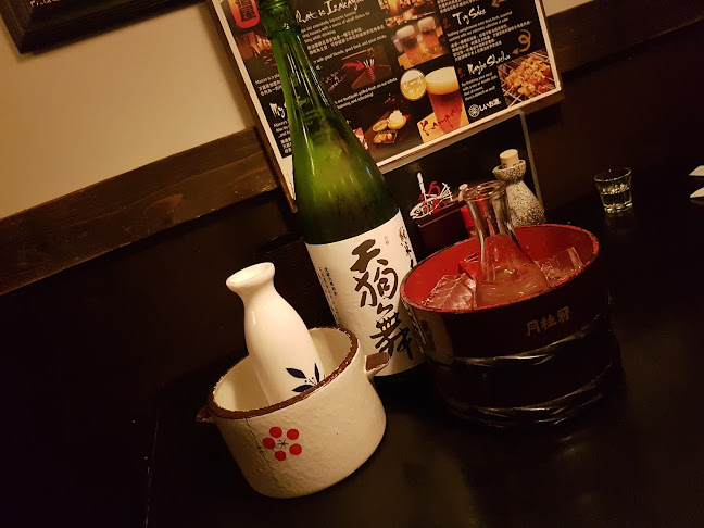 Manzo Itamae Japanese Restaurant