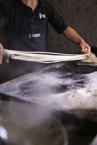 1383 16th Ave, Richmond Hill, ON L4B 1J3