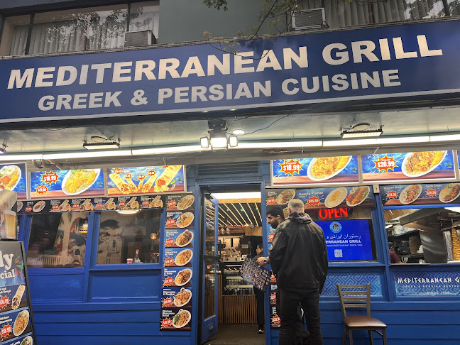 Comentarii opinii despre Mediterranean Grill Restaurant at Denman LTD..