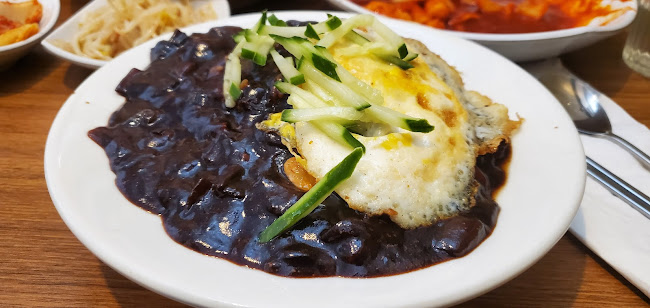 Opinii despre Alirang Korean Restaurant (Merivale) în Nepean - Hospitality and gastronomy