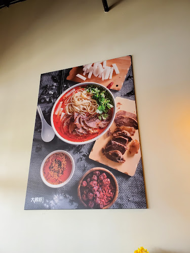 Magic Noodle - Open 24 Hours - Hospitality and gastronomy