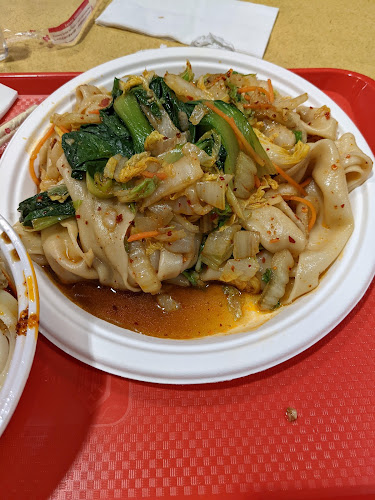 Old Xian's Noodle House 老西安面馆 - Hospitality and gastronomy