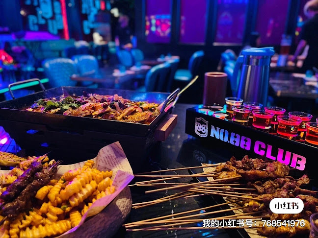 Comentarii opinii despre 88 干锅小馆 88 DRY POT