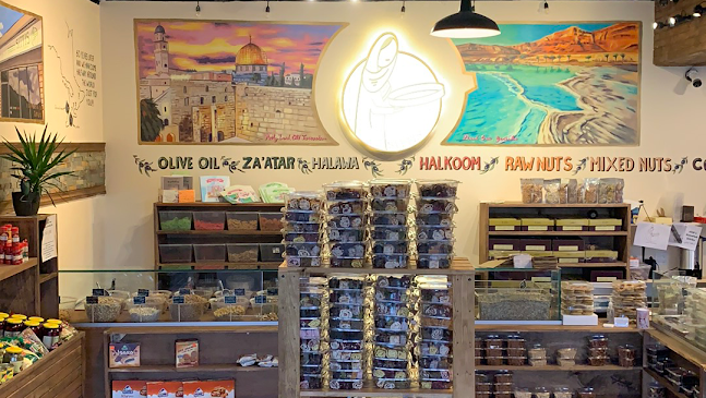 محمصه ستي Sitti's - London