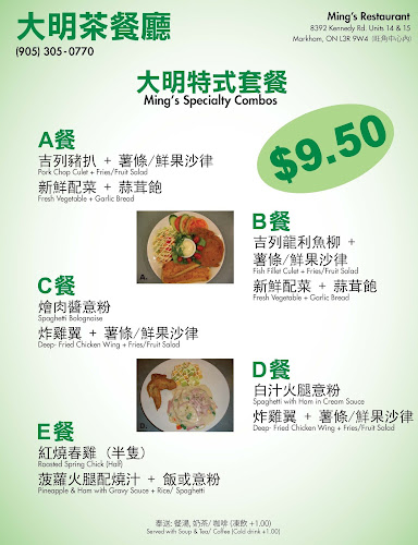 Comentarii opinii despre Ming's Restaurant