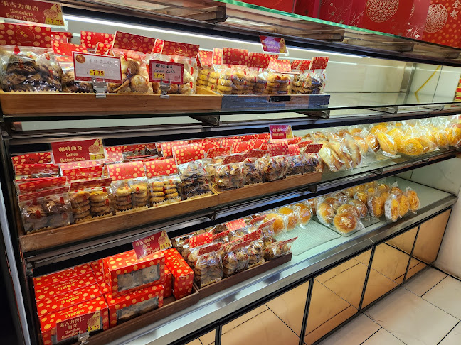 Kam Do Bakery - Richmond