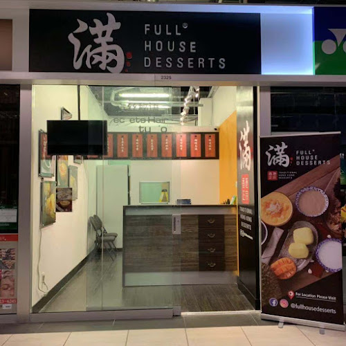 Full House Desserts 滿記甜品 Markham