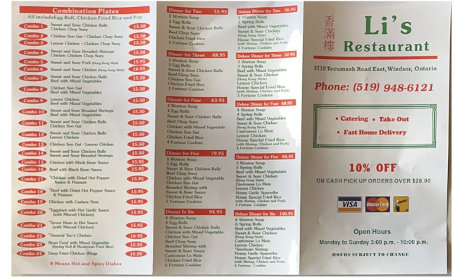 3710 Tecumseh Rd E, Windsor, ON N8W 1H9