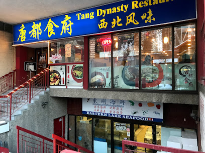 Capital Equipment Corp.