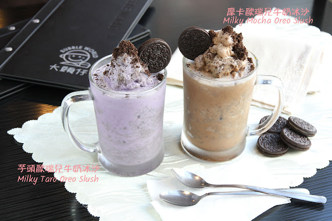 Bubble World Coquitlam - Coquitlam