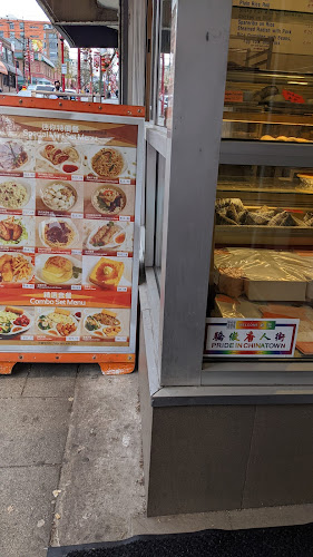 Comentarii opinii despre New Town Bakery & Restaurant