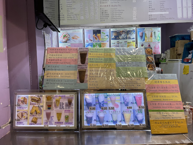 More Cafe 魔啡 - Richmond