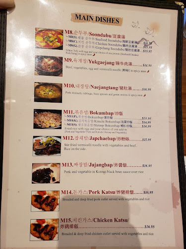 Comentarii opinii despre Alirang Korean Restaurant (Merivale)