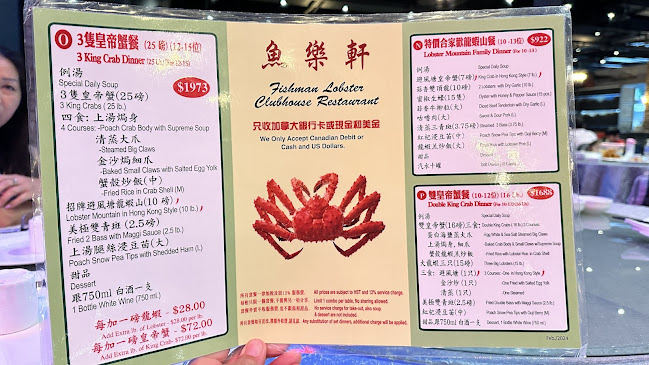 Fishman Lobster Clubhouse Restaurant - Toronto