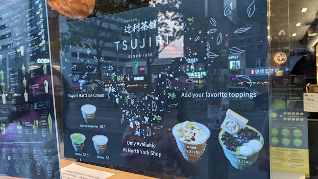 Comentarii opinii despre Daigyo Cafe