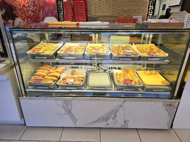 Comentarii opinii despre Kam Do Bakery