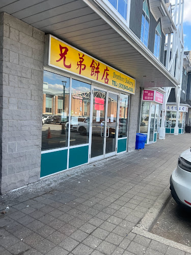 Brothers Bakery - Markham