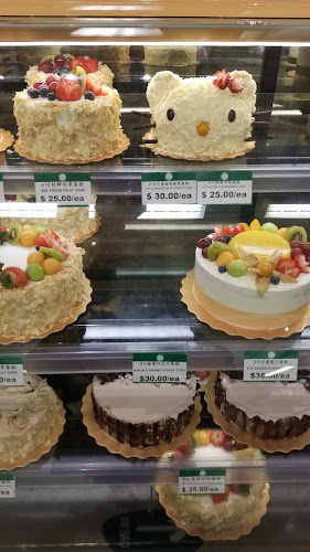 10153 King George Blvd #3000, Surrey, BC V3T 2W1