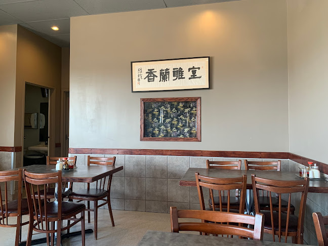 Spicy Peppercorn Chinese & Vietnamese Restaurant - Prince Albert