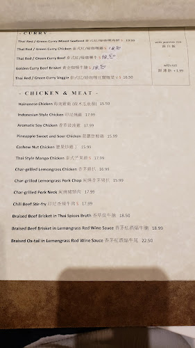 Opinii despre Bali Restaurant în Richmond Hill - Hospitality and gastronomy