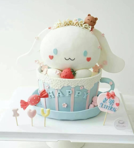 Shu Cake Downtown - Hospitality and gastronomy