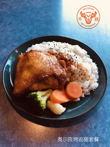 Opinii despre Neo Eatery în Brandon - Hospitality and gastronomy