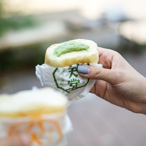 Comentarii opinii despre Hattendo 八天堂