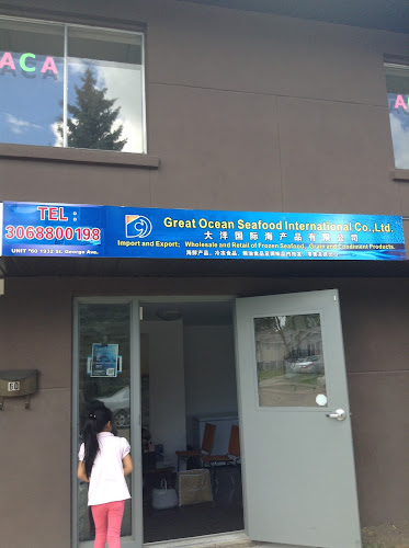 Great Ocean Seafood International Co., Ltd.(大洋国际海产品有限公司)