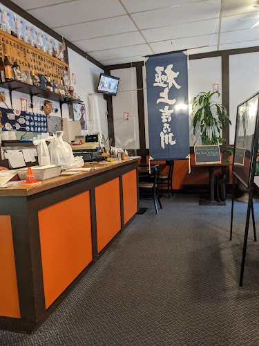 Comentarii opinii despre Hachibei