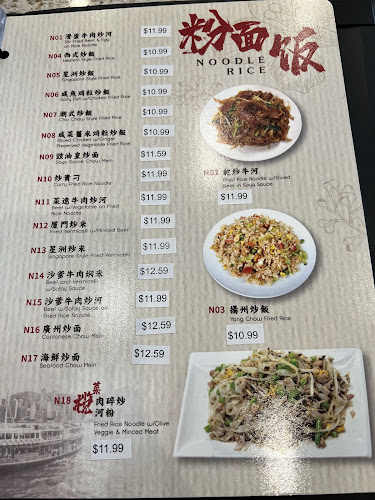 Hai Tang Cafe & Takeout - Hospitality and gastronomy