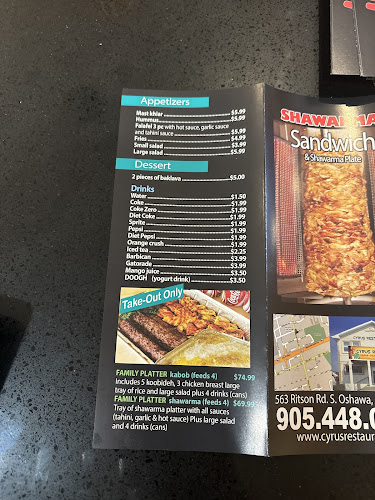 563 Ritson Rd S, Oshawa, ON L1H 5K7