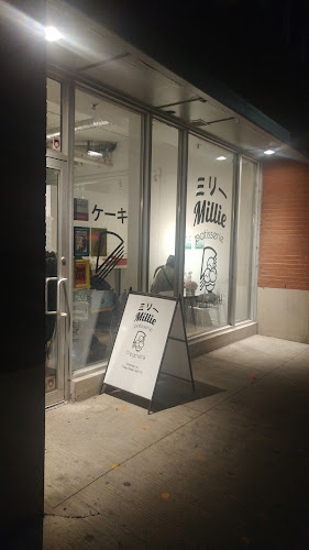 Comentarii opinii despre Millie Patisserie