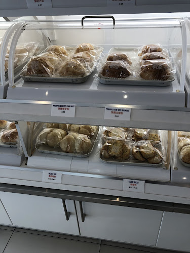 Comentarii opinii despre The Boss Bakery Blundell Centre