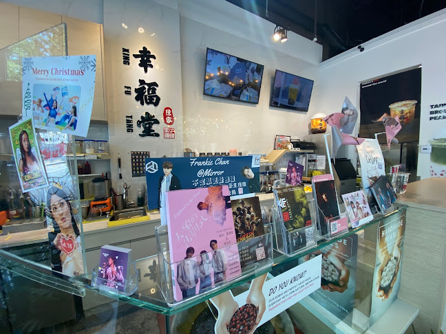 Xing Fu Tang 幸福堂 Burnaby Brentwood - Hospitality and gastronomy