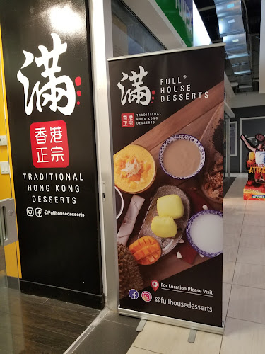Full House Desserts 滿記甜品 Markham - Hospitality and gastronomy