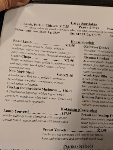 Kisamos Taverna - Hospitality and gastronomy