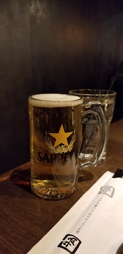 Gyu-Kaku Japanese BBQ - Calgary