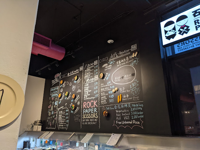 Rock Paper Scissors Chinese Restaurant - Hospitality and gastronomy