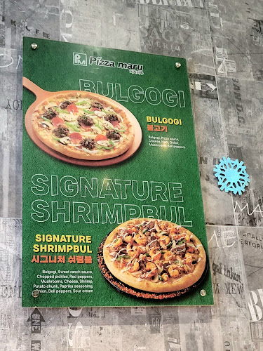 Comentarii opinii despre Pizza Maru