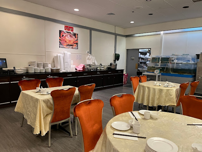 Lee Yuen Seafood Restaurant - Surrey
