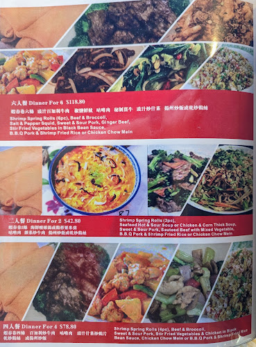 2228 McAllister Ave, Port Coquitlam, BC V3C 2A9