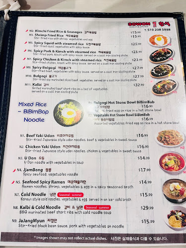 Sowon Korea Dining