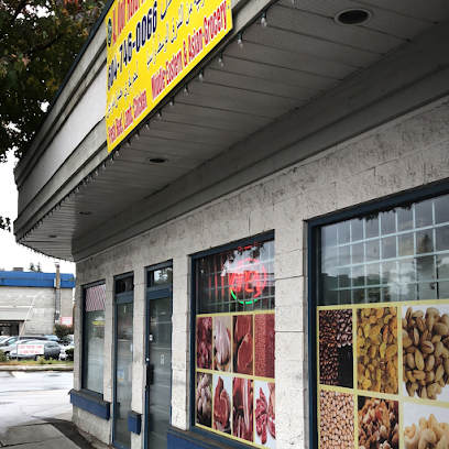 AL Noor halal meat & grocery بقالة عربية