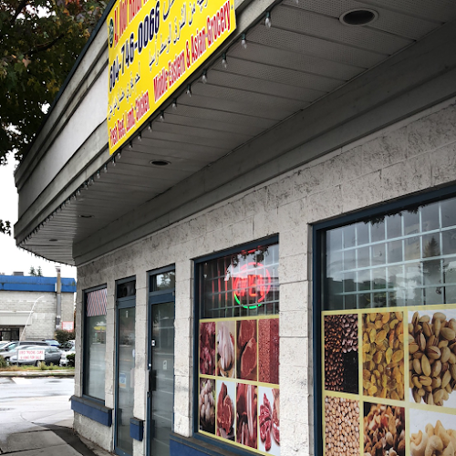 AL Noor halal meat & grocery بقالة عربية